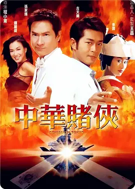 亚洲欧美日韩精品久久